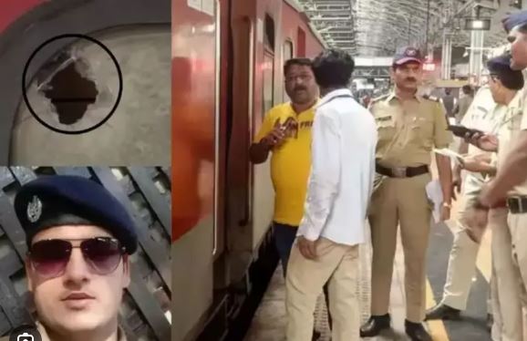 Jaipur Mumbai Express Case