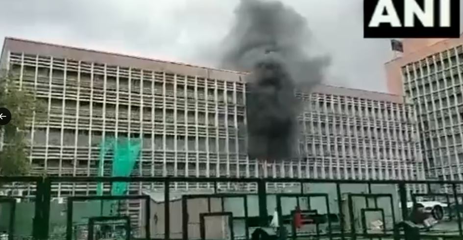 Massive Fire At AIIMS