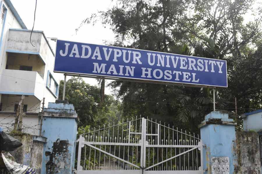 Jadavpur University Main Hostel