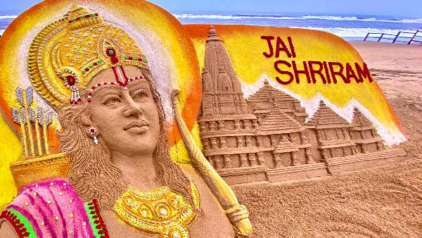 ram madir sand art