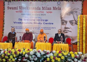 Swami Vivekananda Milan Mela started:  স্বামী বিবেকানন্দ মিলন মেলা: শুরু হলো পাঁচদিনের মিলন উৎসব