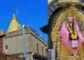 Shirdi Sai Temple: কাশ্মীর হামলার আবহেই শিরডির সাই বাবা মন্দির উড়িয়ে দেওয়ার হুমকি! ফের জঙ্গি হামলার ছক?
